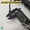 อะแดปเตอร์ชาร์จโน้ตบุ๊ค ASUS19V 4.74A [ 5.5*2.5 ] 90W | ใช้กับรุ่น A1000, A4K, A6000Va, A8Dc ใหม่ ประกัน 6 เดือน